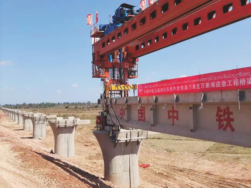 Construction of the last t-beam bridge on boten-vientiane railway started